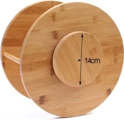 Merkloos Decopatent® Kruidenrek / Fruitschaal Bamboe - Rond - Kruiden Carrousel - Draaibaar - Staand Bamboe Specerijenrek Draaiplateau - Fruitrek -Voedselopslag Winkel 1200x1155
