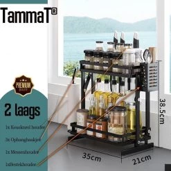 TammaT - Kruidenrek - Kruidenrek Staand - Inklapbare Keukenrek - 3-laags 35x21x56,5CM - Keuken Organizer - Aanrecht Organizer - Keuken Opslag - Roestvrij Staal - Opbergrek - Keuken Organizers - Roestvrij En Krasvrij 23 TammaT - Kruidenrek - Kruidenrek Staand - Inklapbare Keukenrek - 3-laags 35x21x56,5CM - Keuken Organizer - Aanrecht Organizer - Keuken Opslag - Roestvrij Staal - Opbergrek - Keuken Organizers - Roestvrij En Krasvrij -Voedselopslag Winkel 1200x1200 223