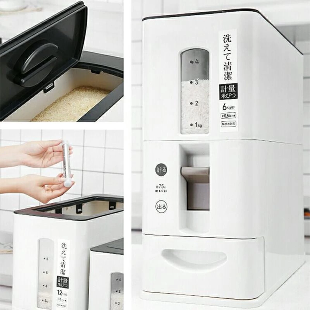 Merkloos TDR-Japans Rijst/Granen Container/Dispenser/ Opbergdoos - 6KG Inhoud - Wit 1 Merkloos TDR-Japans Rijst/Granen Container/Dispenser/ Opbergdoos - 6KG Inhoud - Wit